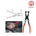 انبر بست شلنگ 8 اینچ داناپلاس - DANAPLUS مدل D6013