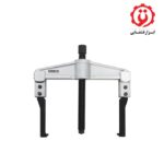 قیمت و خرید پولی کش دو پایه کشویی داناپلاس - DANAPLUS مدل D177150200 از ابزار قشقایی