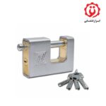 قیمت و خرید قفل کتابی گیرا - GIRA مدل 038 از ابزار قشقایی