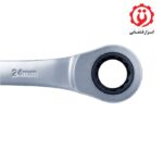 خرید اینترنتی سری آچار جغجغه ای یکسرتخت یکسررینگ 17عددی هزبرن مدل H1532017R از ابزار قشقایی