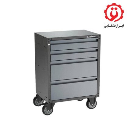 قیمت و خرید جعبه ابزار چرخ دار چهار کشویی هزبرن - HEZBURN مدل H1404BG از ابزار قشقایی