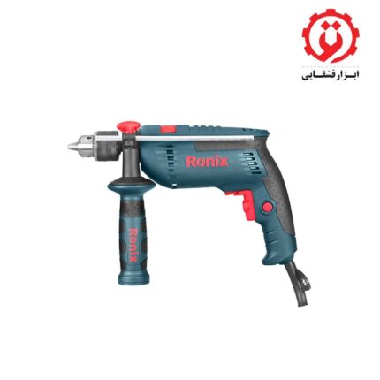 قیمت و خرید دریل برقی چکشی 13 میلی‌متری رونیکس - RONIX مدل 2250 از ابزار قشقایی