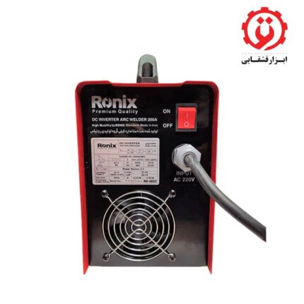 بهترین قیمت اینورتر جوشکاری 200 آمپر رونیکس - RONIX مدل RH-4602 در ابزار قشقایی