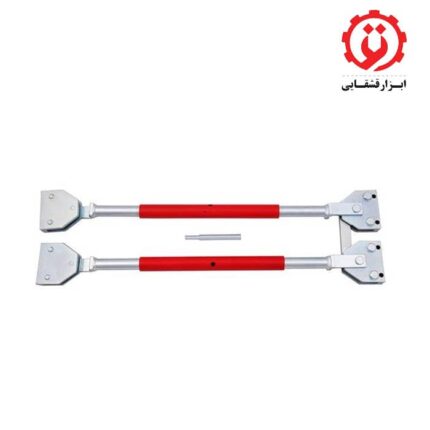 قیمت و خرید گیره صافکاری فریم درب جفتی هزبرن - HEZBURN مدل H63015 از ابزار قشقایی