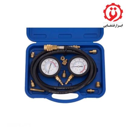 قیمت و خرید کیت تست فشار روغن گیربکس و موتور هزبرن مدل h67501 از ابزار قشقایی