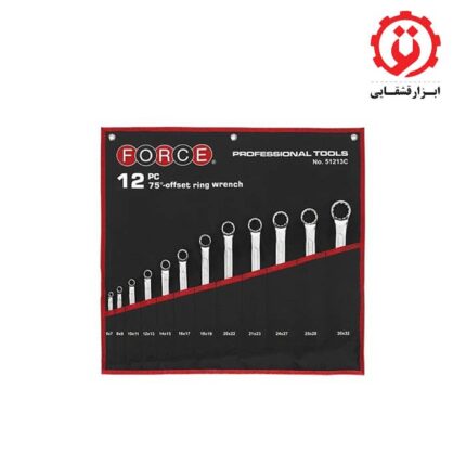 قیمت و خرید سری آچار دو سر رینگ کاور دار 12 عددی فورس - FORCE مدل 51213C از ابزار قشقایی