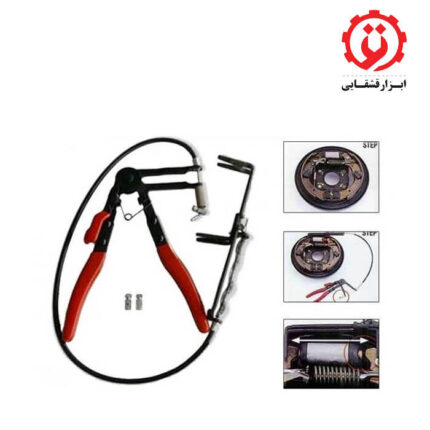 خرید انبر باز نگهدارنده کفشک‌های ترمز کاسه‌ای فورس مدل 9B0106 از ابزار قشقایی