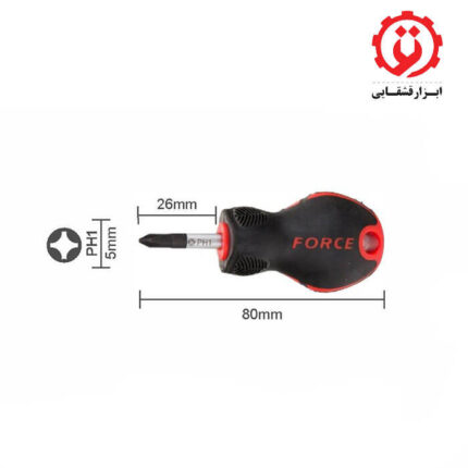 قیمت و خرید پیچ گوشتی چهار سو مشتی سایز PH.1 فورس مدل 7111S از ابزار قشقایی