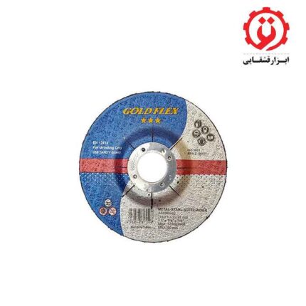 قیمت و خرید صفحه سنگ مینی برش آهن گلد فلکس از ابزار قشقایی