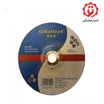 قیمت و خرید صفحه سنگ ساب آهن گلد فلکس از ابزار قشقایی