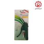 بادپاش هنس مدل 8504A - Image 2