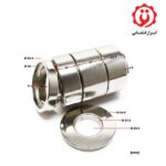 جعبه مونتاژ و دمونتاژ انواع اورینگ و پکینگ و کاسه نمد فورس مدل F920G1