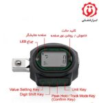 خرید ترکمتر آداپتور دیجیتالی 40 تا 200 نیوتن تاپ تول مدل DTA-200N از ابزار قشقایی