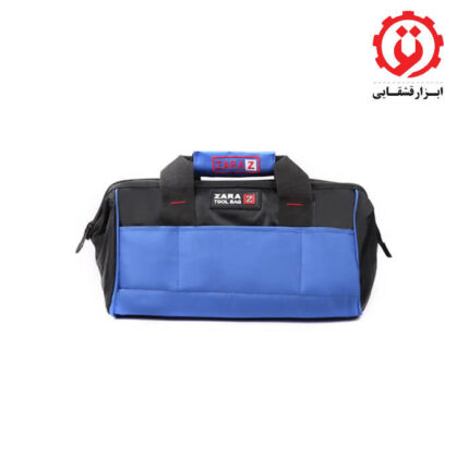 خرید کیف ابزار زارا مدل 103 آبی رنگ از ابزار قشقایی