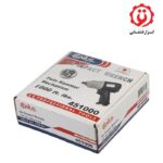 بکس بادی 1/2 اینچ جنیوس مدل 451000