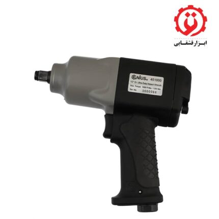قیمت و خرید بکس بادی 1/2 اینچ جنیوس مدل 451000 از ابزار قشقایی
