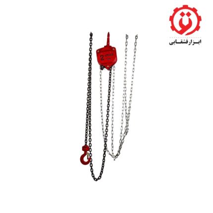جرثقیل دستی 2 تن آروا مدل 4582