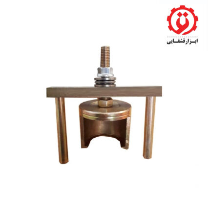 خرید ابزار واتر پمپ tu5 از ابزارقشقایی