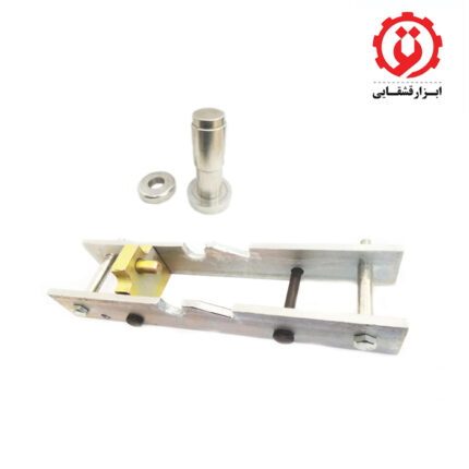 خرید ابزار مخصوص بلبرینگ کش توپی چرخ جلویی پراید