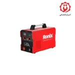 خرید دستگاه جوش اینورتر 250 آمپر رونیکس مدل RH-4605 از ابزار قشقایی