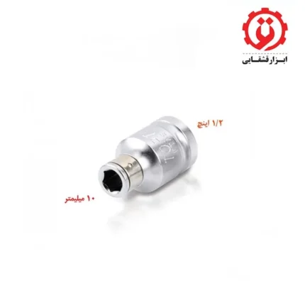 خرید آنلاین بیت هولدر 1.2 اینچ به 10میلی متر تاپتول TOPTULمدل FTAB1612 از ابزار قشقایی