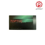 قیمت جعبه بکس 17 پارچه هواگیری 1/4 اینچ تاپ تول مدل GCAD1701 از ابزار قشقایی