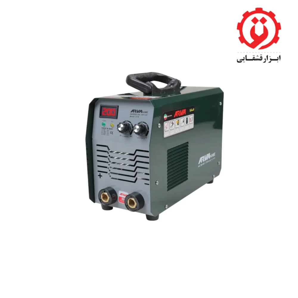 خرید اینترنتی اینورتر جوشکاری آروا 200 آمپر مدل 2178B از ابزار قشقایی