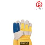 خرید و قیمت دستکش کف دوبل نوا از ابزار قشقایی
