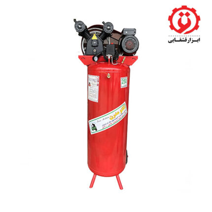 کمپرسور 250 لیتری ایستاده مدرن