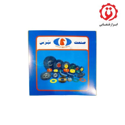 قیمت و خرید برس تخت افشان صنعت برس 15 سانتیمتری از ابزار قشقایی