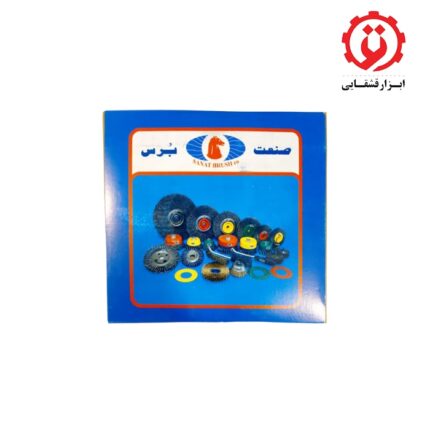 قیمت و خرید برس تخت بافته صنعت برس 17.5 سانتیمتری از ابزار قشقایی