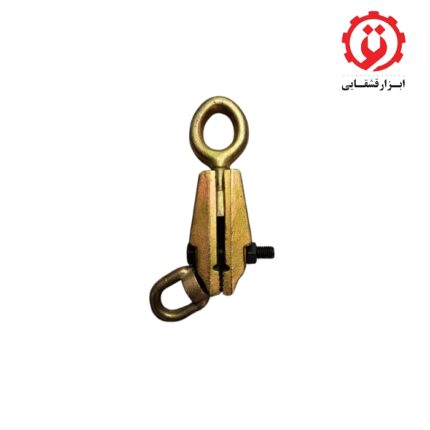 قیمت گیره گیره صافکاری تخت دو قلاب آریل ابزار قشقایی