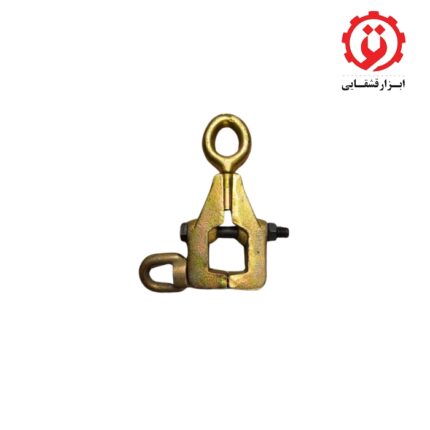 قیمت گیره صافکاری پله ای دو قلاب ابزار قشقایی
