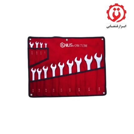 قیمت مجموعه 13 عددی آچار دوسر تخت جنیوس GENIUS مدل OW-713M از ابزار قشقایی