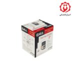 قیمت و خرید رینگ جمع کن 3 اینچ مخصوص سواری جنیوس مدل GENIUS PR-1253 از ابزار قشقایی