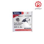 خریدبکس بادی جنیوس 1/2 اینچ مدل 400650 از ابزار قشقایی