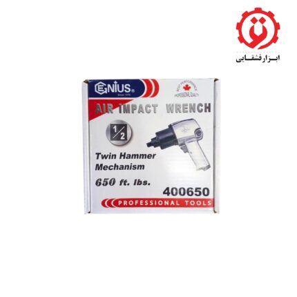 خریدبکس بادی جنیوس 1/2 اینچ مدل 400650 از ابزار قشقایی