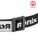 قیمت چراغ پیشانی دو کاره 350 لومن شارژی با حسگر حرکتی از ابزار قشقایی