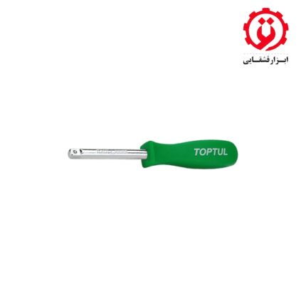 قیمت پیچ گوشتی درایو 1/4 تاپ تول – TOPTUL مدل CAIA0815 از ابزار قشقایی