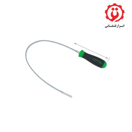 خرید فنر آهنربایی ۴۶ سانت تاپ تول – TOPTUL مدل JJAD0518 از ابزار قشقایی