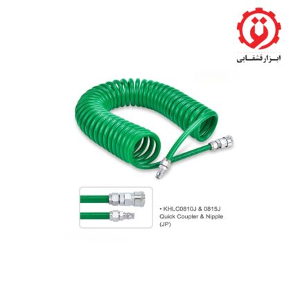 خرید شلنگ فنری باد تاپ تول مدل KHLC08J از ابزار قشقایی