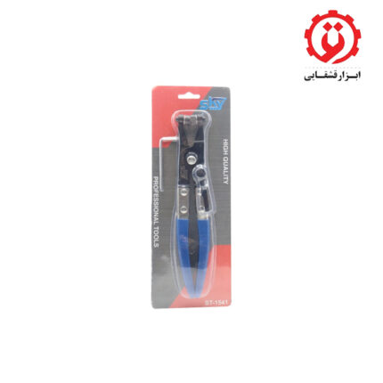 قیمت انبر بست شلنگ رادیاتور اسکای مدل ST-1541 از ابزار قشقایی