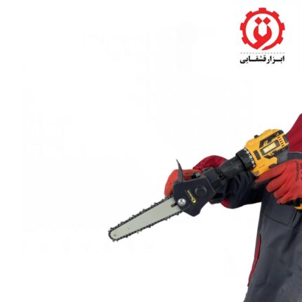 قیمت تبدیل دریل به اره زنجیری کد 15CM از ابزار قشقایی
