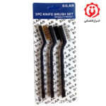 فرچه مسواکی ۳ عددی سیلار