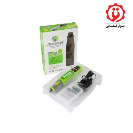 خرید آنلاین فرز مینیاتوری شارژی سیلور 24 پارچه مدل GT-CG7.2 از ابزار قشقایی