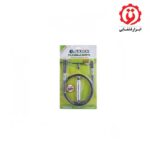 قیمت شلنگ خرطومی پدالی سیلور مدل GTP01A20 از ابزار قشقایی