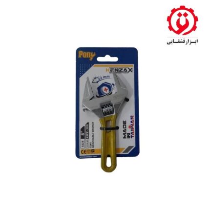 خرید آچار فرانسه تخصصی 8 اینچ کنزاکس مدل KWP-308 از ابزار قشقایی