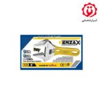 قیمت و خرید آچار فرانسه تخصصی 8 اینچ کنزاکس مدل KWP-308 از ابزار قشقایی