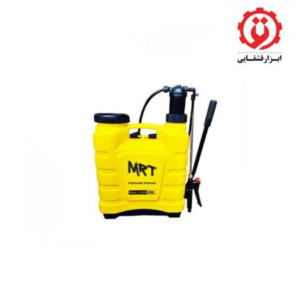 خرید سم پاش تلمبه ای 20 لیتری ام آر تی MRT از ابزار قشقایی