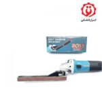 خریدتبدیل مینی فرز به سنباده نواری باس از ابزار قشقایی